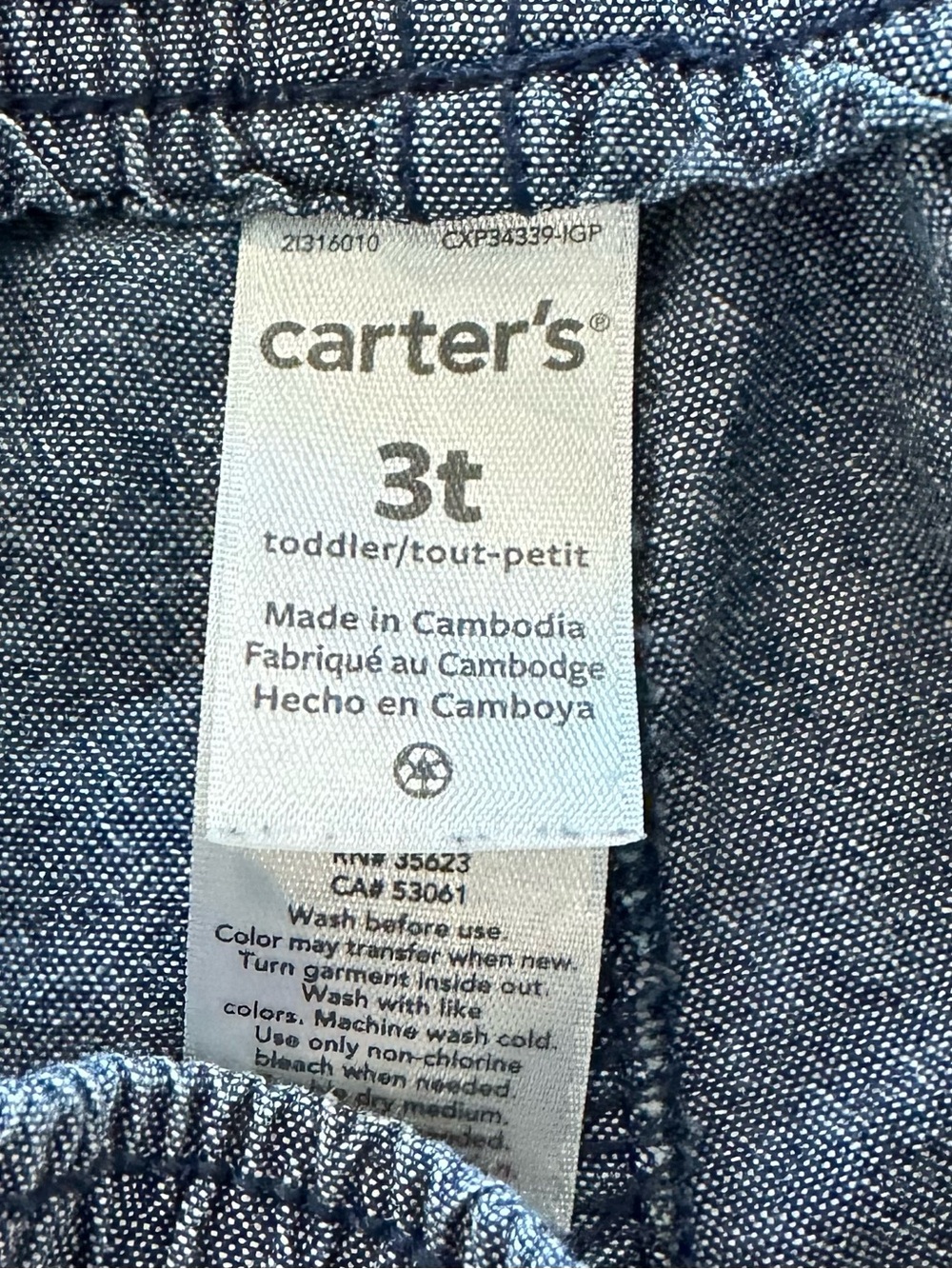 Boy’s 3T lot of six Shorts, All 100% cotton - Picture 8 of 16